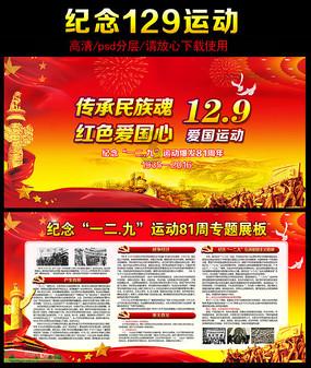 421010怎么算等于24？游戏画面