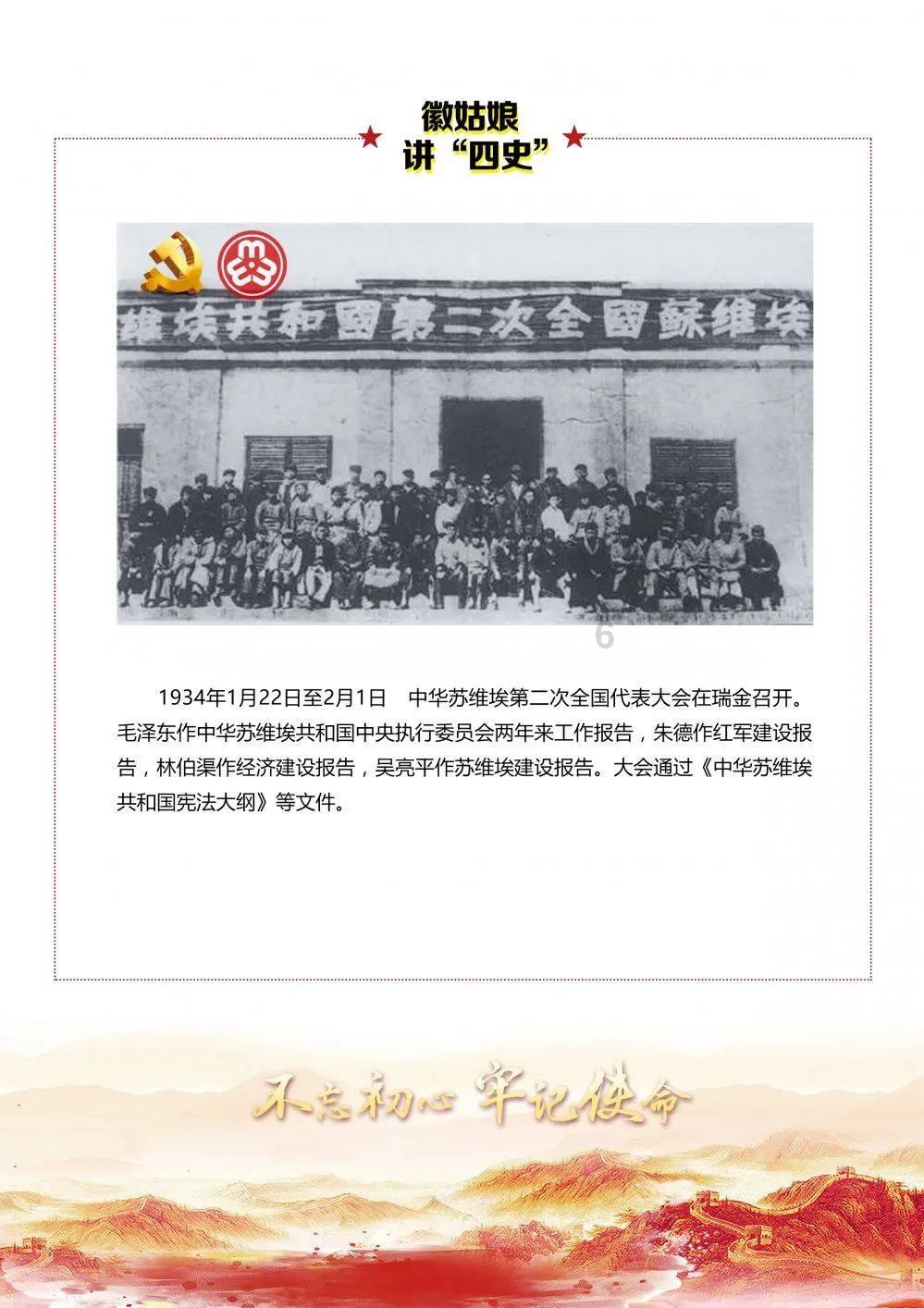 【冬季平安守护】神池县公安局刑警大队积极开展反诈宣传活动